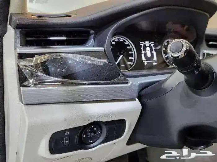 شيري - اريزو 5 19