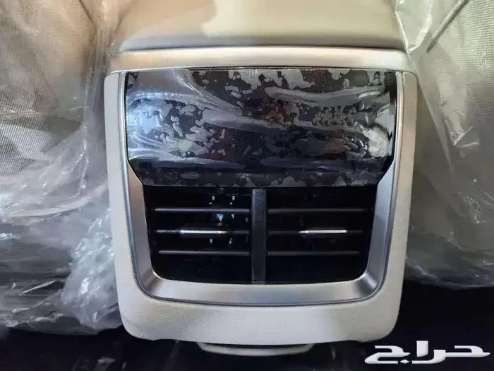 شيري - اريزو 5 14