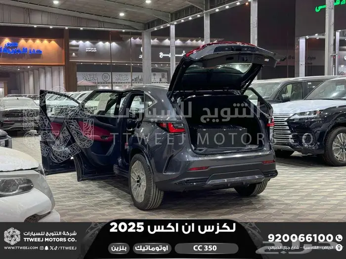 لكزس NX 350 سي سي رمادي بنزين2025 اقل سعر كاش واقساط 19