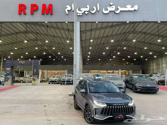 جيتور X50 بريميوم 2025 كاش - تقسيط 0