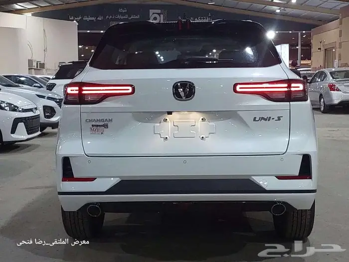 شانجان يونى اس2026 ( الجديدة كليا ) _ عرض خاص ل2025 10