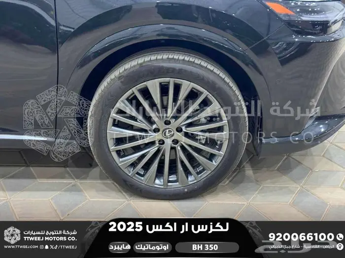 لكزس RX 350 بي اتش أسود هايبرد 2025 اقل سعر كاش واقساط 32