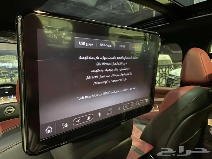 نيسان باترول بلاتنيوم 2025 ازرق غامق سعودي ماشيه 7500كم 59