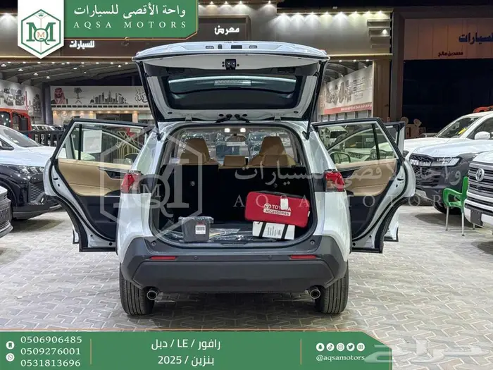راف فور ستاندر دبل أبيض بنزين 2025 اقل سعر كاش واقساط 12