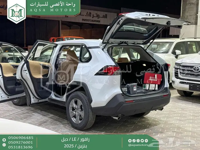 راف فور ستاندر دبل أبيض بنزين 2025 اقل سعر كاش واقساط 8
