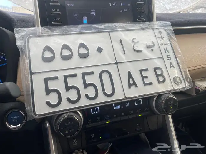 للبيع لوحة 0