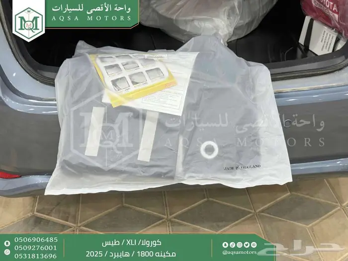كورولا 1.8 طيس رصاصي فاتح هايبرد 2025 اقل سعر كاش واقساط 25