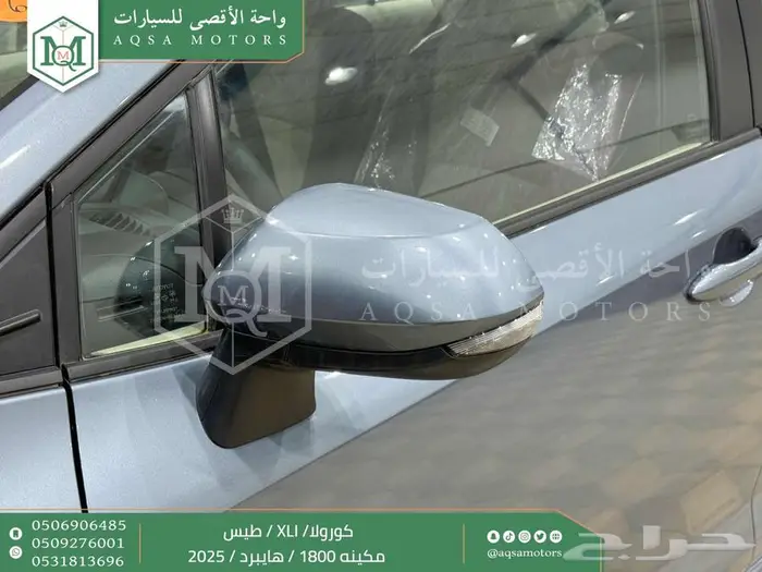 كورولا 1.8 طيس رصاصي فاتح هايبرد 2025 اقل سعر كاش واقساط 21
