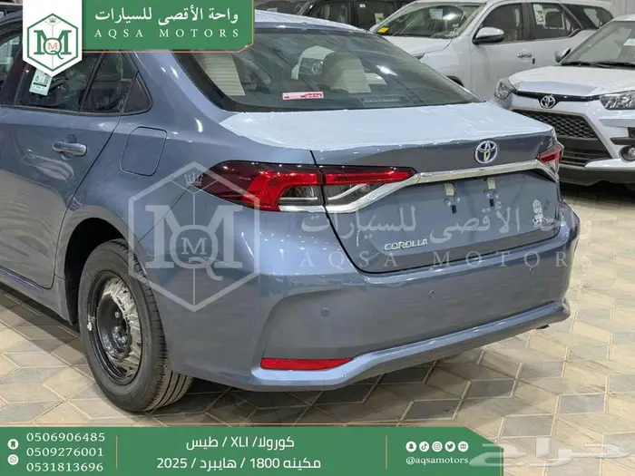 كورولا 1.8 طيس رصاصي فاتح هايبرد 2025 اقل سعر كاش واقساط 28