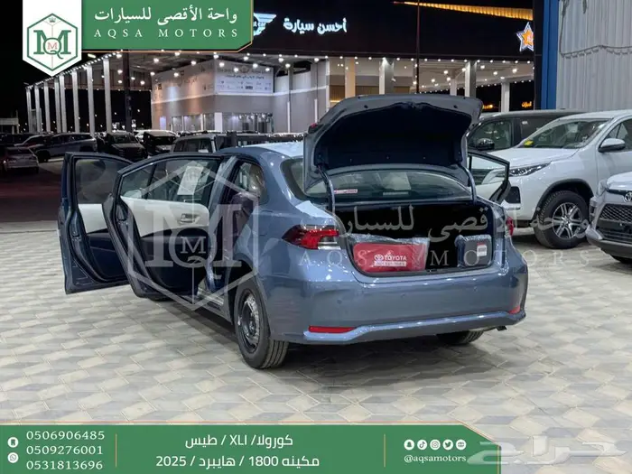 كورولا 1.8 طيس رصاصي فاتح هايبرد 2025 اقل سعر كاش واقساط 36