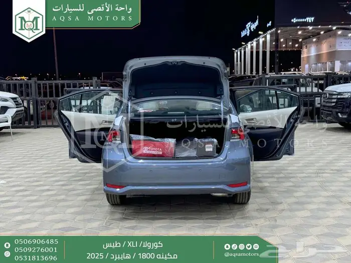 كورولا 1.8 طيس رصاصي فاتح هايبرد 2025 اقل سعر كاش واقساط 35