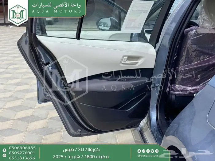 كورولا 1.8 طيس رصاصي فاتح هايبرد 2025 اقل سعر كاش واقساط 37