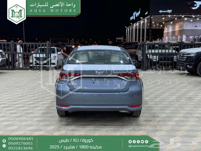 كورولا 1.8 طيس رصاصي فاتح هايبرد 2025 اقل سعر كاش واقساط 34