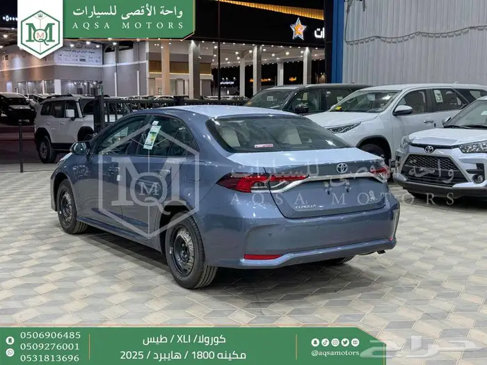 كورولا 1.8 طيس رصاصي فاتح هايبرد 2025 اقل سعر كاش واقساط 13