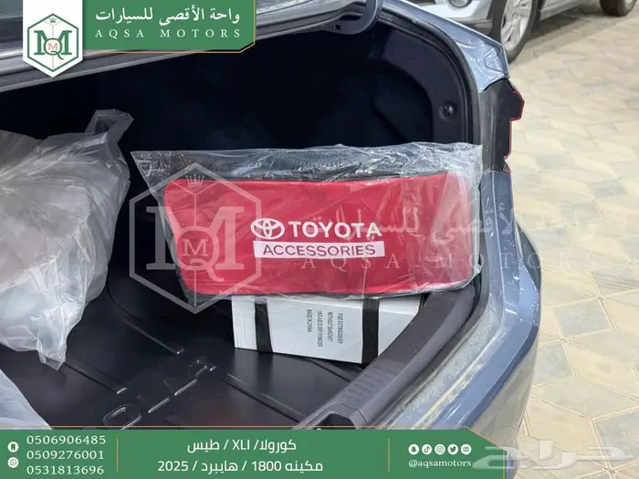 كورولا 1.8 طيس رصاصي فاتح هايبرد 2025 اقل سعر كاش واقساط 16