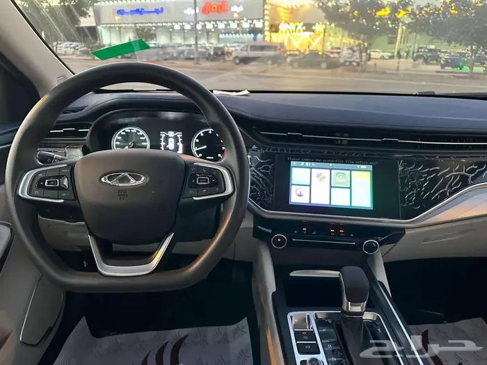 شيرى اريزو 6 برو كمفورت نص فل 2024 اقساط وكاش باقل هامش ربح 2