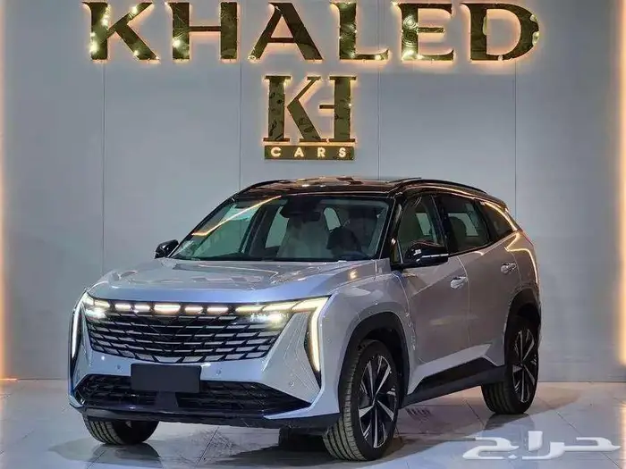 جيلي استار ري 2025 كاش او بنك 5