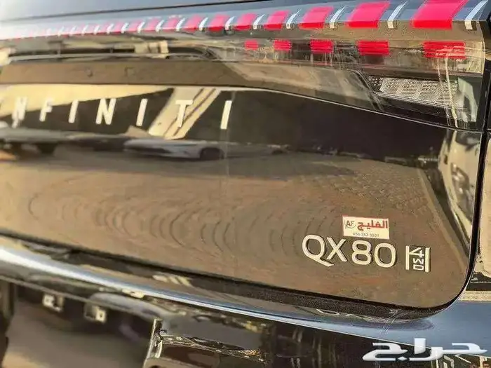 انفنتي سينسوري QX80 2025 عزل حراري مجانا سعر خاص 41