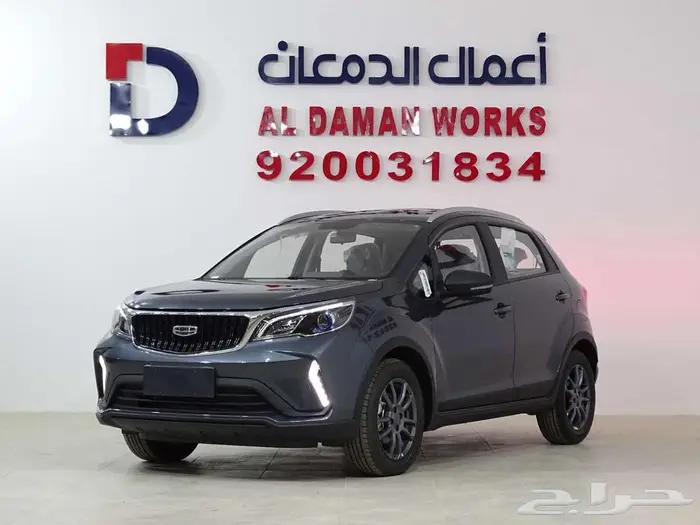 جيلي PRO GF - GX3 كاش واقساط 1