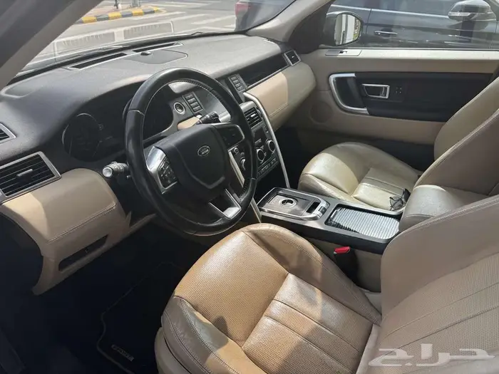 range rover discovery 2