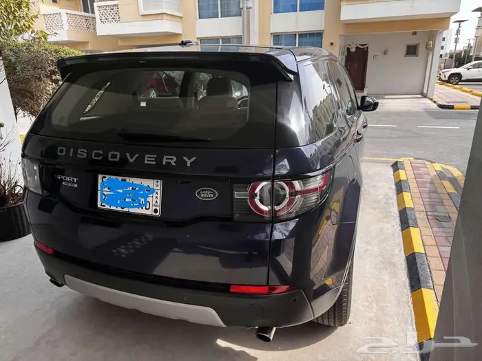 range rover discovery 5