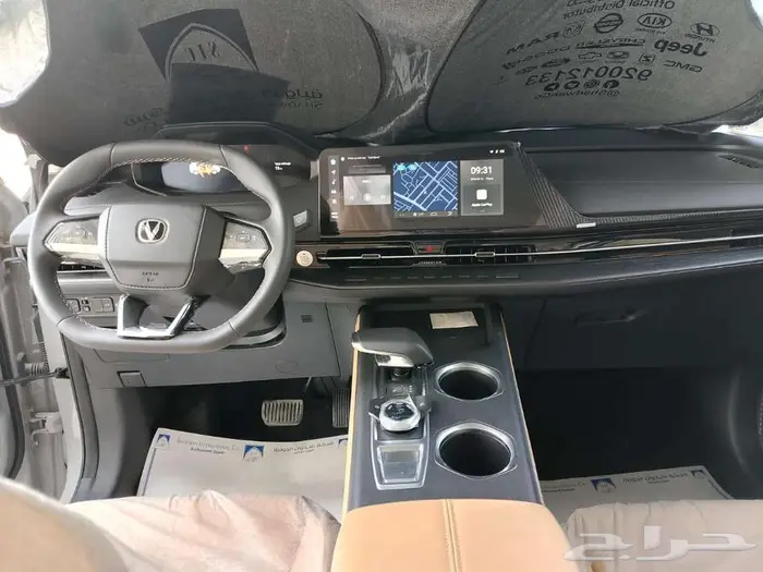 شانجان يونى اس 2026 5