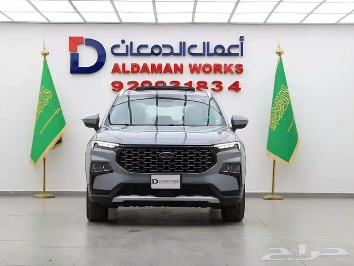 فورد تيريتوري ترند 2025 كاش و اقساط 0