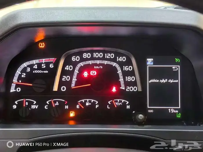 ربع رفرف توماتيك بيج 2025 6