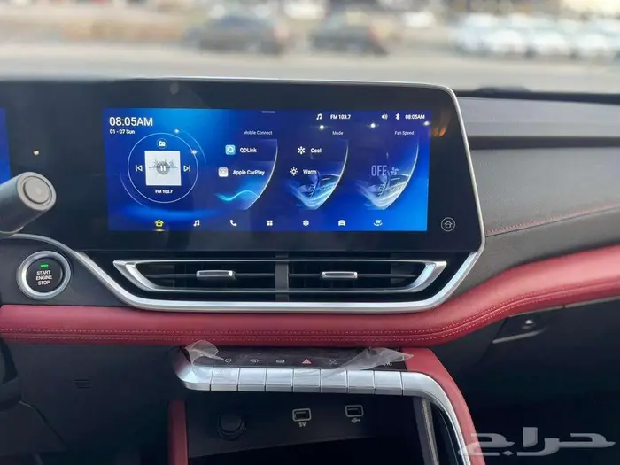 ماكسيس T90 لاكجري 2023 9