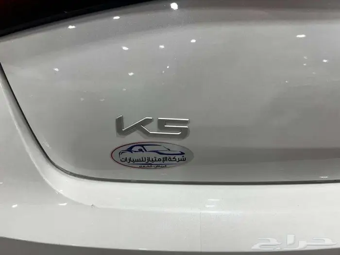 كيا k5 ستاندر مطور 2025 كاش وأقساط (بصمه) 12