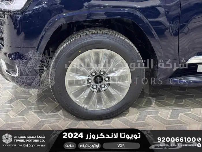 لاندكروزر فكسار فل ازرق غامق بنزين 2024 اقل سعر كاش واقساط 35
