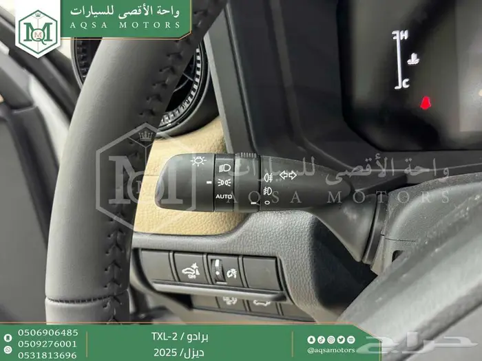 برادو تي اكس ال 2 أبيض ديزل 2025 اقل سعر كاش واقساط 32