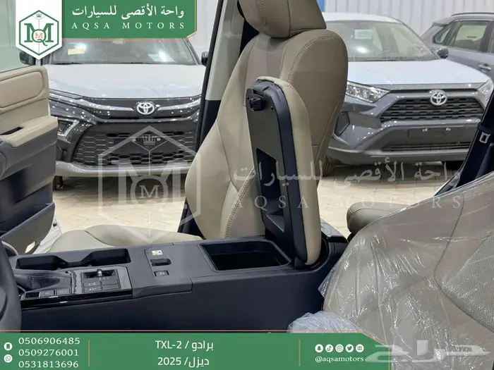 برادو تي اكس ال 2 أبيض ديزل 2025 اقل سعر كاش واقساط 30