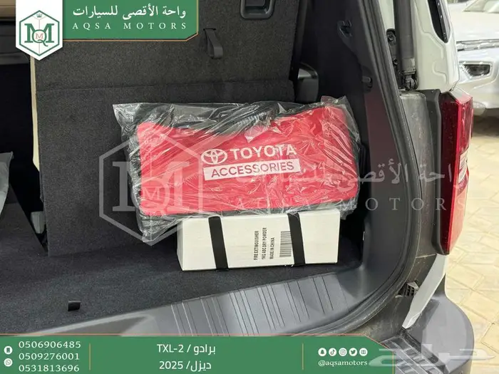 برادو تي اكس ال 2 أبيض ديزل 2025 اقل سعر كاش واقساط 4