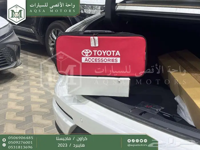 كراون ماجيستا فل أبيض هايبرد 2023 اقل سعر كاش واقساط 28