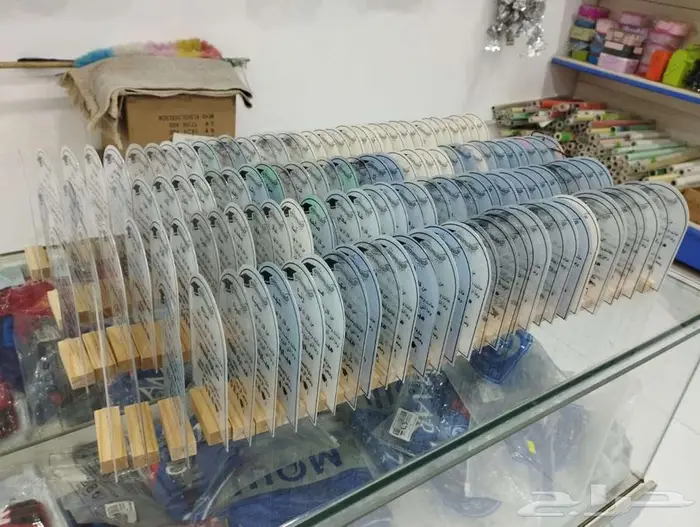 بعض اعمالنا 20