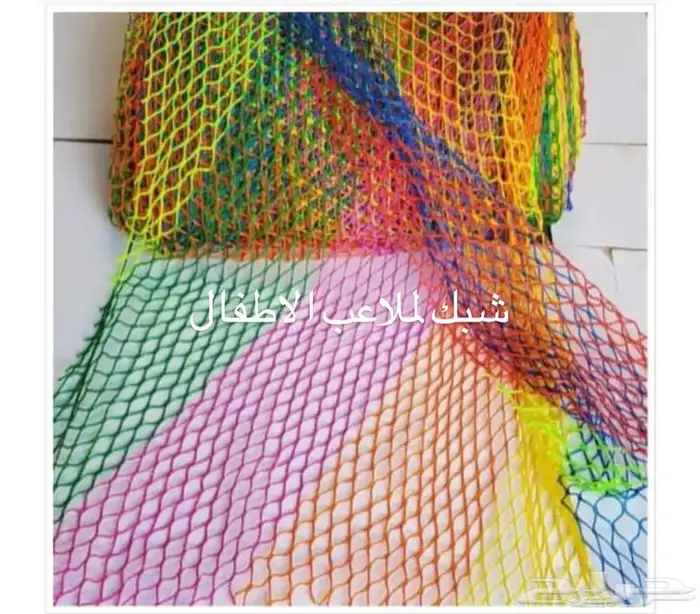 كور . اسفنج . رمل اطفال . العاب اطفال 11