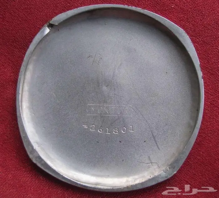 ساعة جيب انتيك 1929 م 2