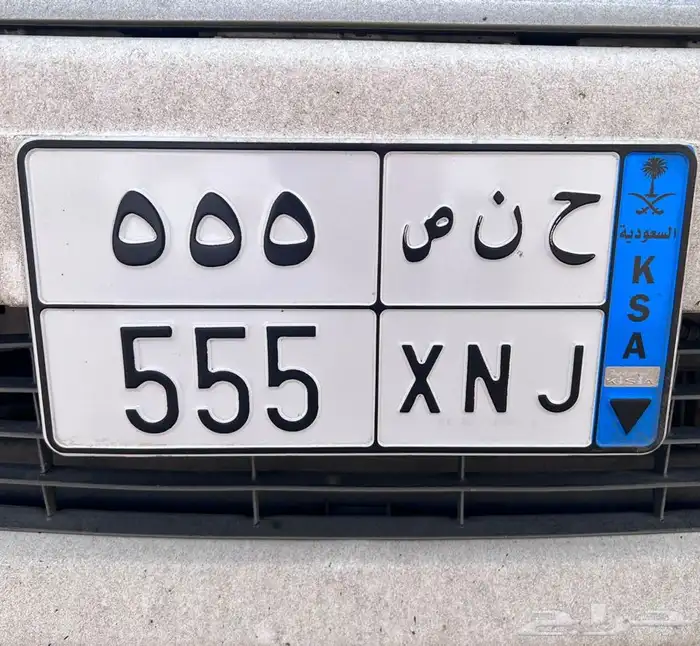 ل البيع لوحه نقل جاهزه ل النقل 0
