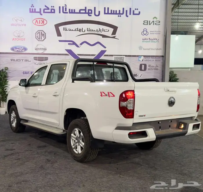 ام جي MG T60 فل كامل بنزين دبل موديل 2024 بسعر خاص 3