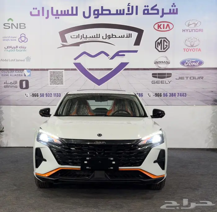 دونج فينج شاين E2 موديل 2025 اقل سعر عرض خاص كاش وتمويل 1