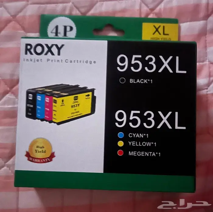 للبيع حبر طابعه hp رقم 953 0
