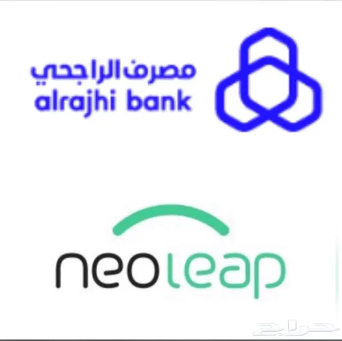 نقاط البيع في حائل 0
