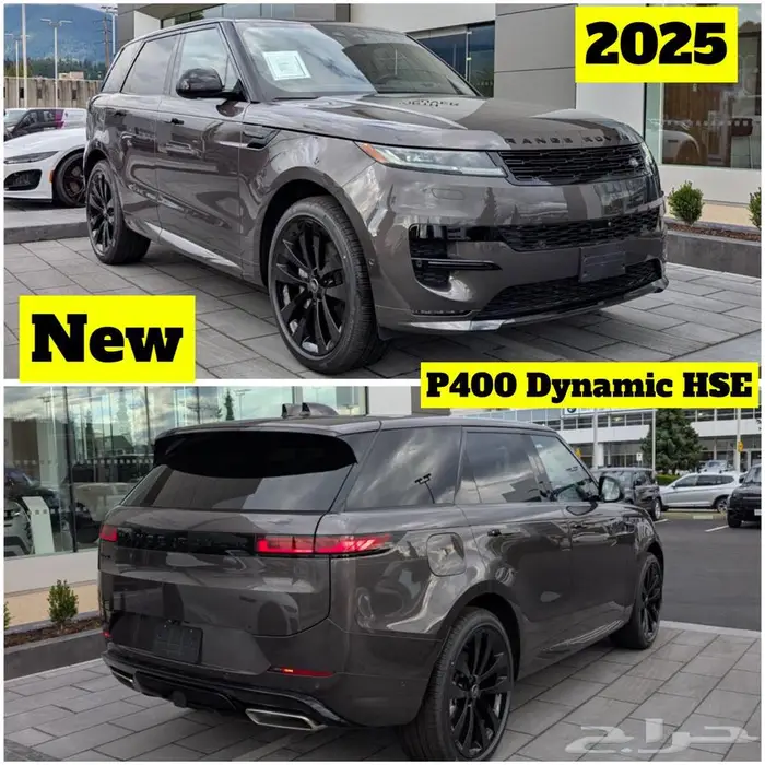 للبيع 2025 لاندروفر رنج سبورت HSE ((ب413 الف ريال)) 0