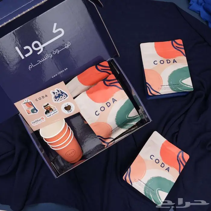 مطبعة بوكسات طباعة بوكسات مصنع اكواب 4