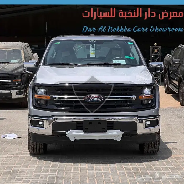 فورد -XLT-F150-غمارتين 8سلندر- 2025 اقساط وكاش 4