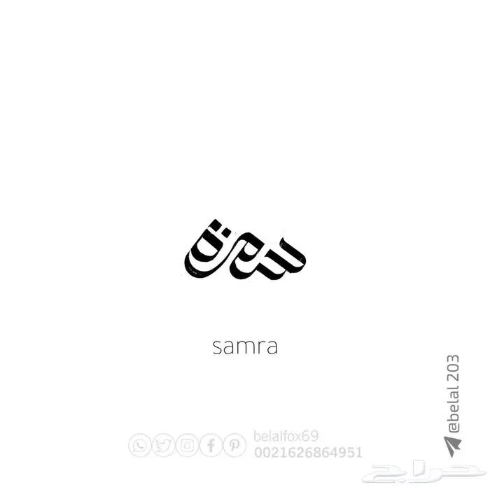 مصمم 37