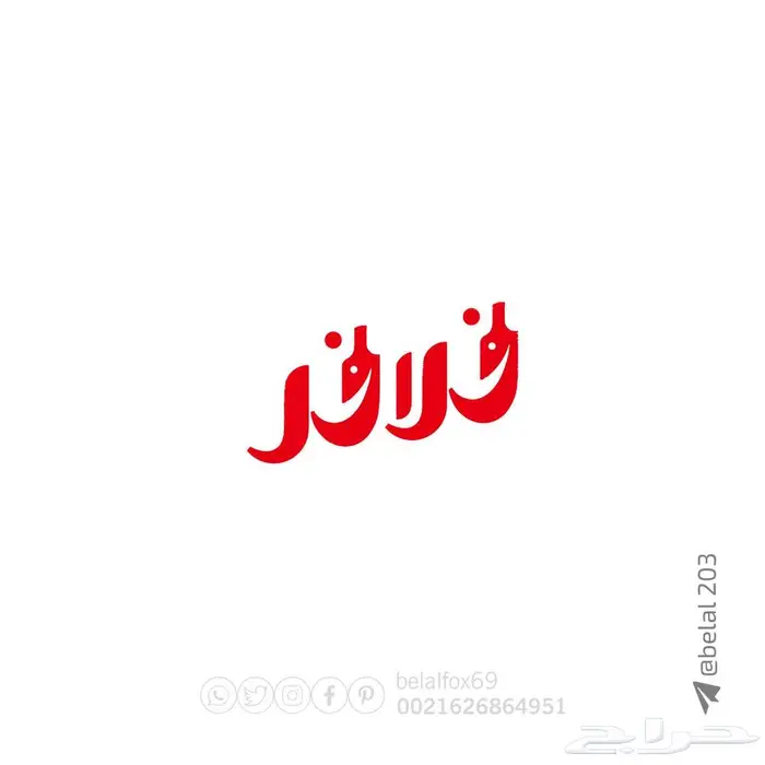 مصمم 49