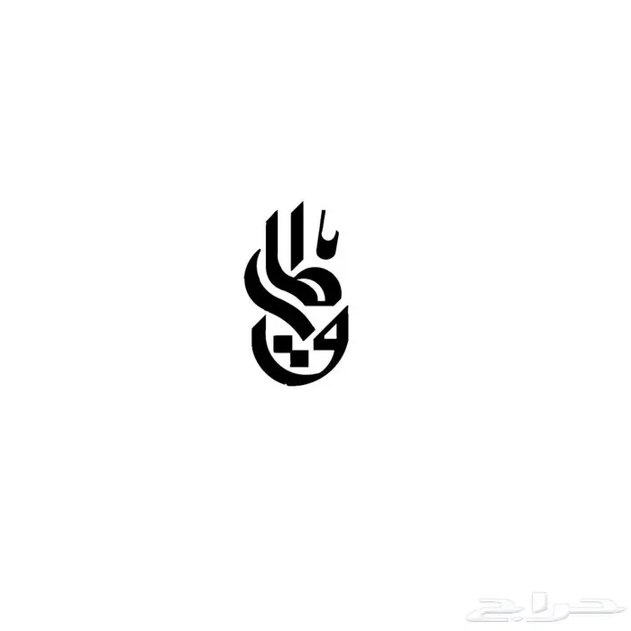 مصمم 6