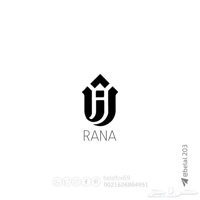 مصمم 22